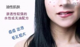 护肤爆料视频教程完整版,视频教程完整版深度解析